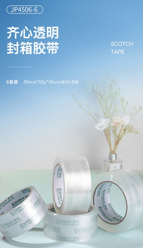 微信截图_20241023105138.png