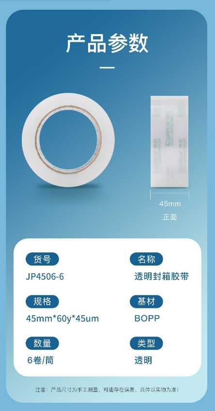 微信截图_20241023105150.png