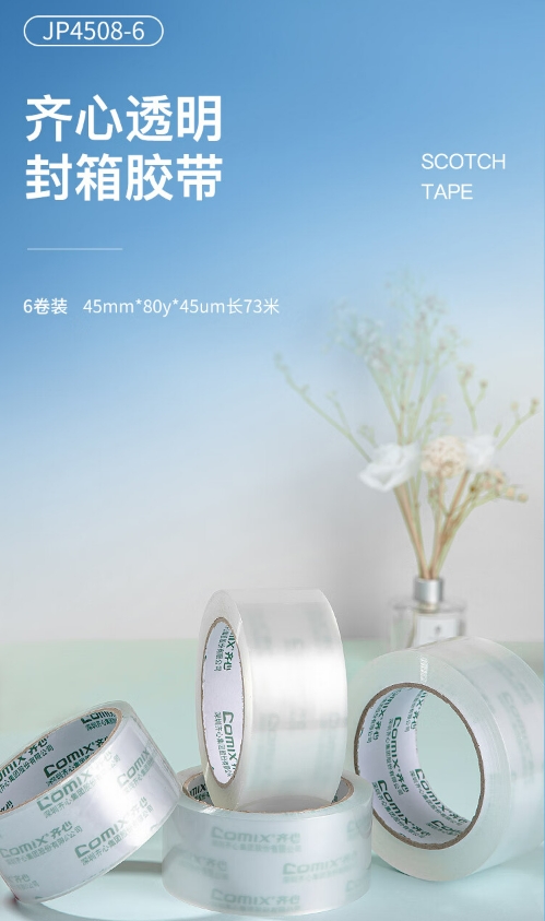 微信截图_20241023105347.png