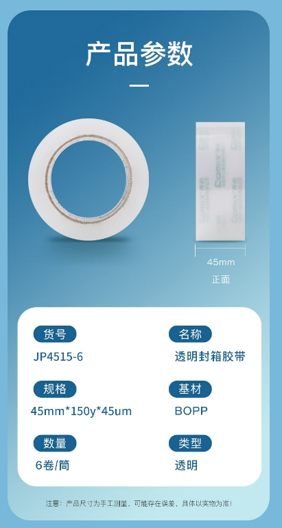 微信截图_20241023111327.png