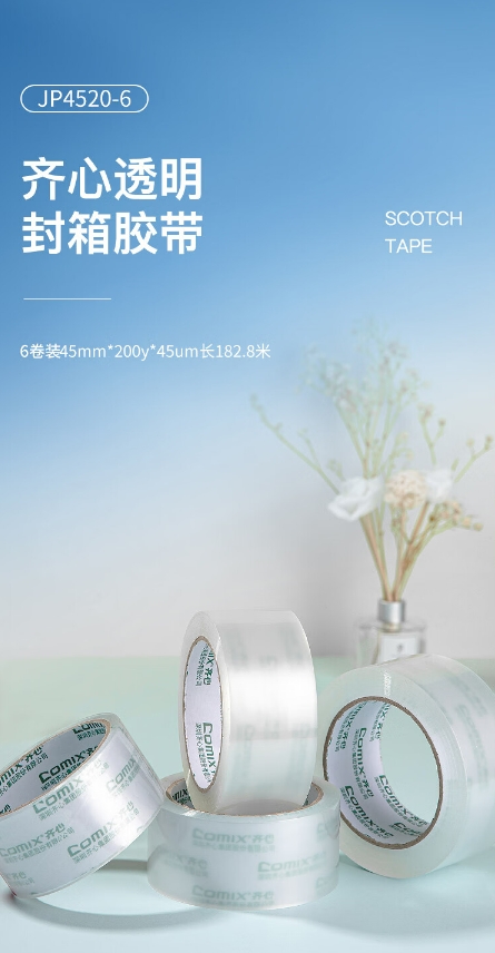微信截图_20241023111500.png