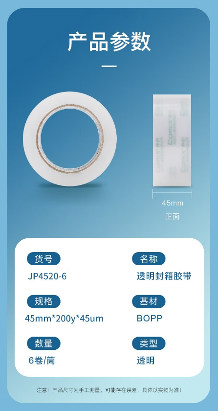 微信截图_20241023111514.png