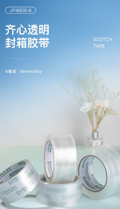 微信截图_20241023111755.png