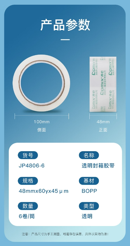 微信截图_20241023111816.png