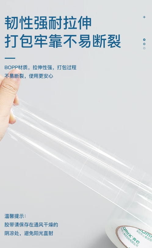 微信截图_20241023112023.png
