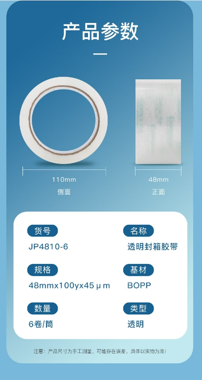 微信截图_20241023112038.png