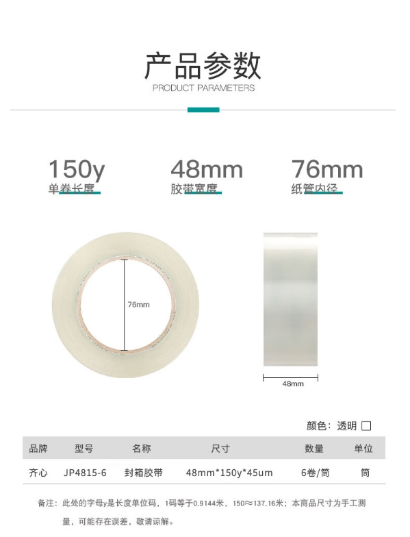 微信截图_20241023112215.png