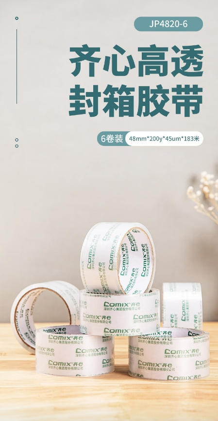 微信截图_20241023112356.png