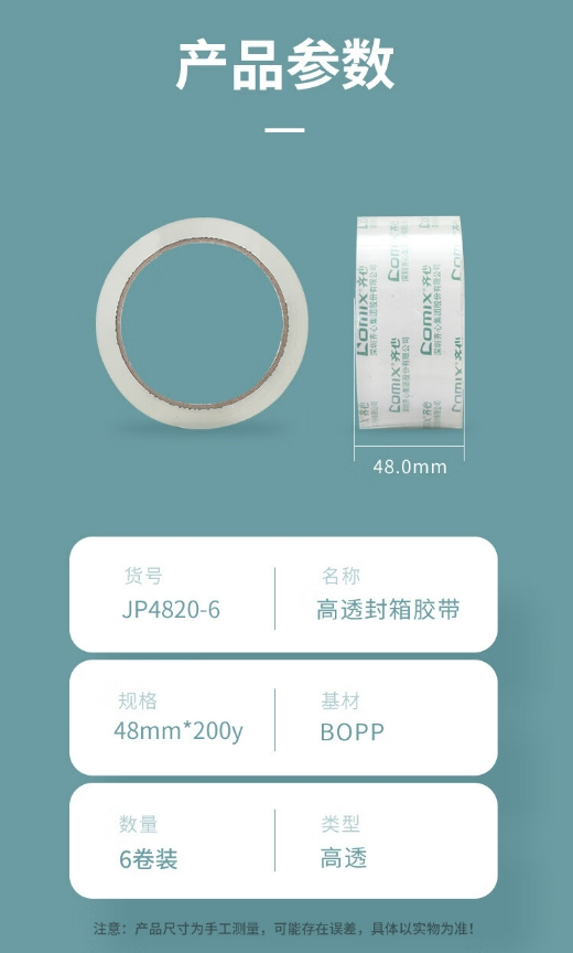 微信截图_20241023112412.png