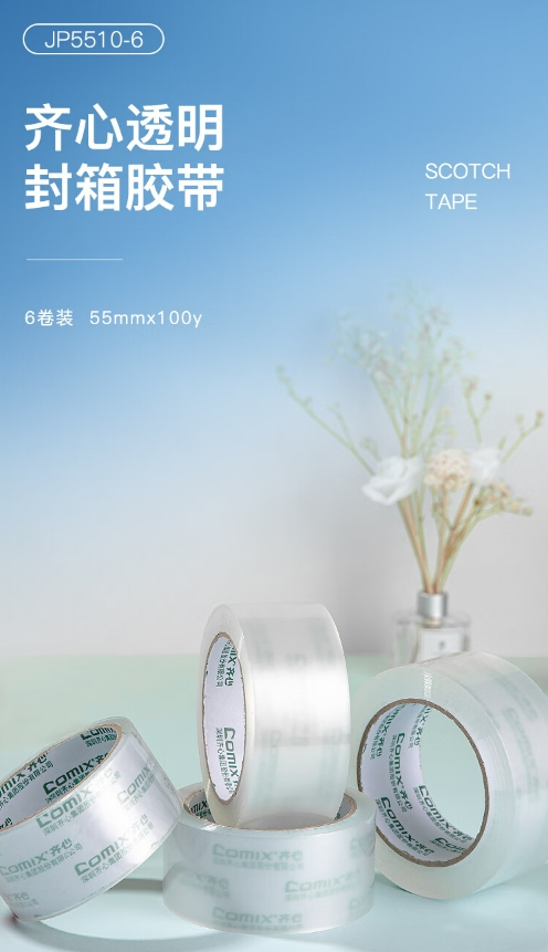 微信截图_20241023112753.png