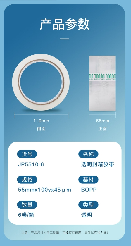 微信截图_20241023112804.png