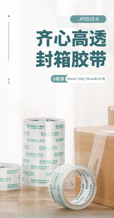 微信截图_20241023113004.png