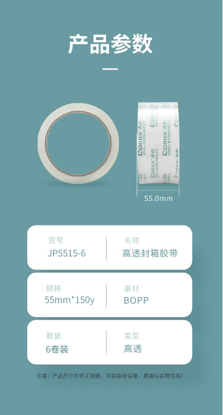 微信截图_20241023113014.png