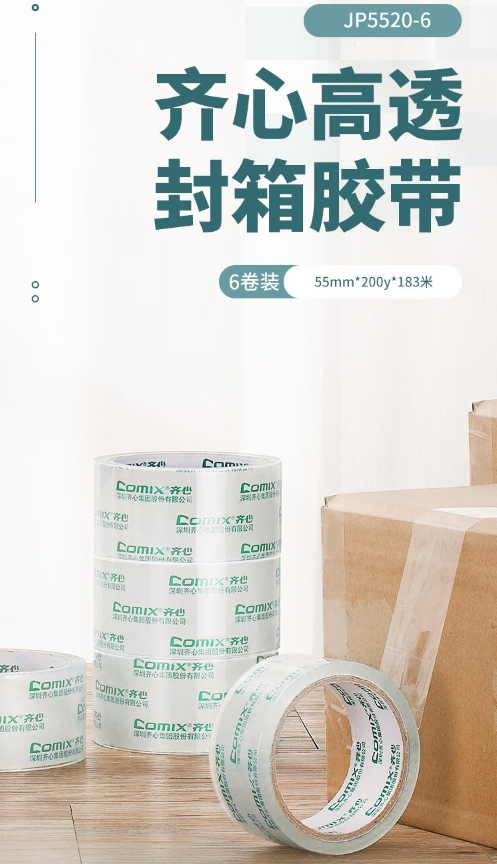 微信截图_20241023113138.png