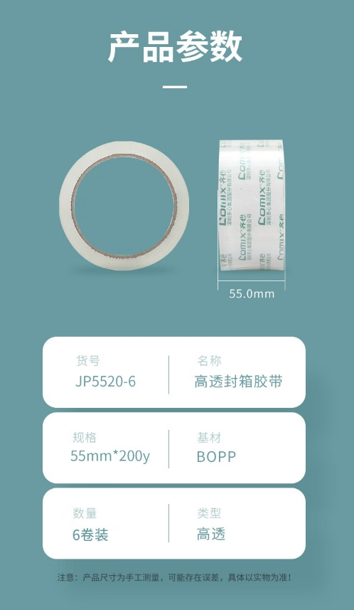 微信截图_20241023113148.png