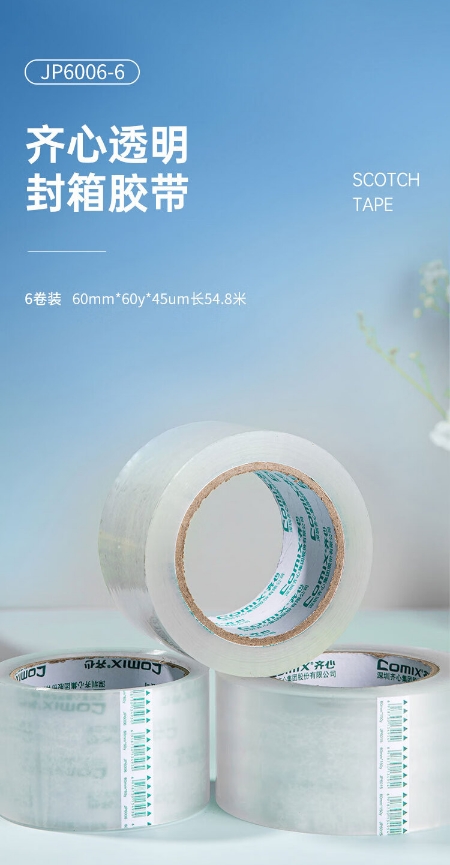 微信截图_20241023113305.png