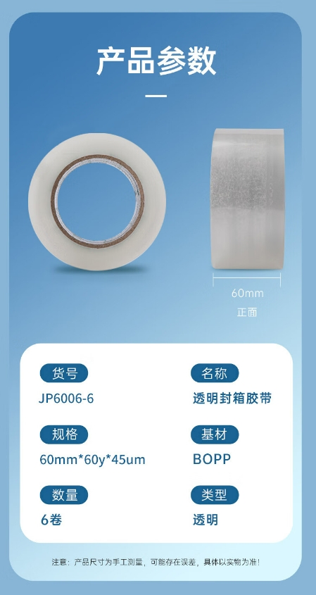 微信截图_20241023113315.png