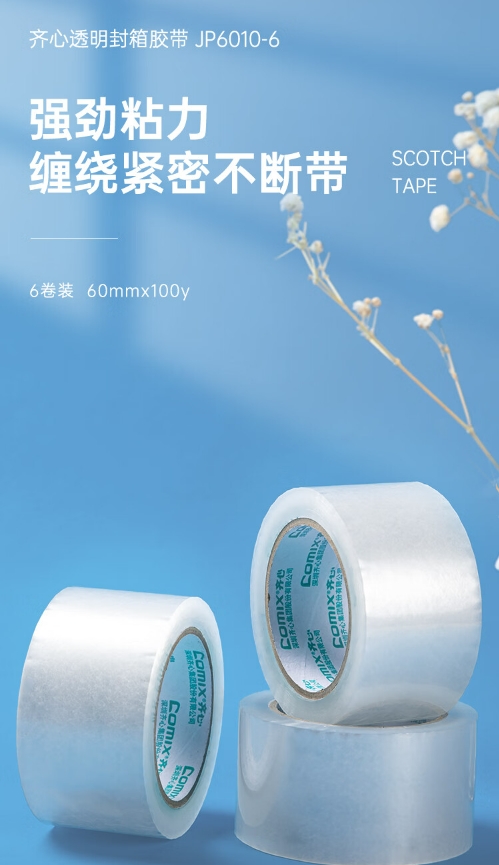 微信截图_20241023113444.png