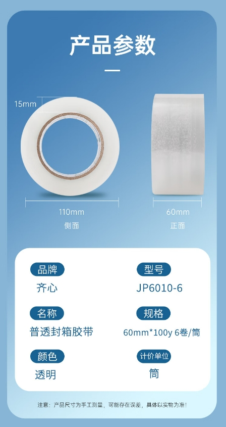 微信截图_20241023113502.png