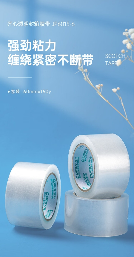 微信截图_20241023113621.png