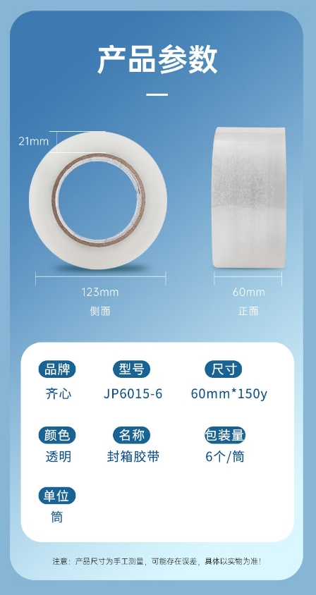 微信截图_20241023113631.png