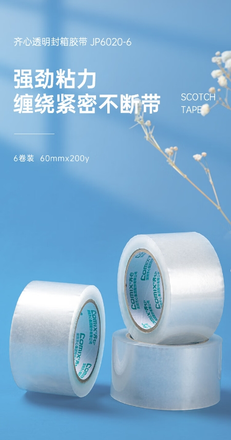 微信截图_20241023113804.png