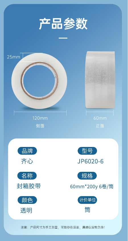 微信截图_20241023113813.png