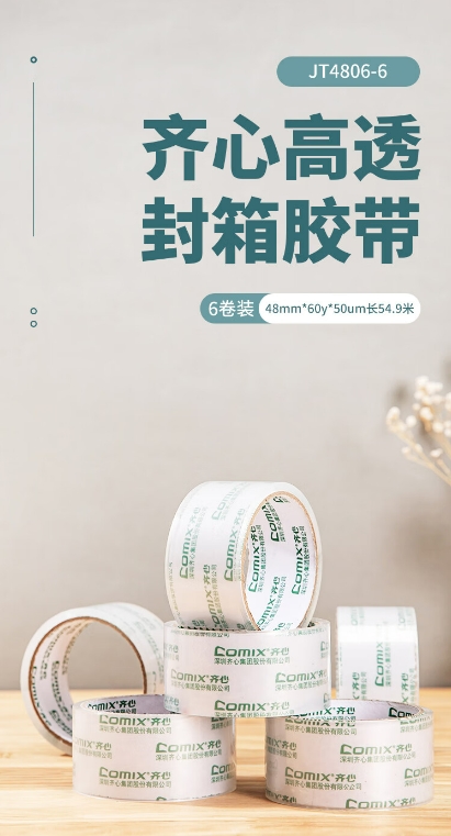微信截图_20241023114329.png