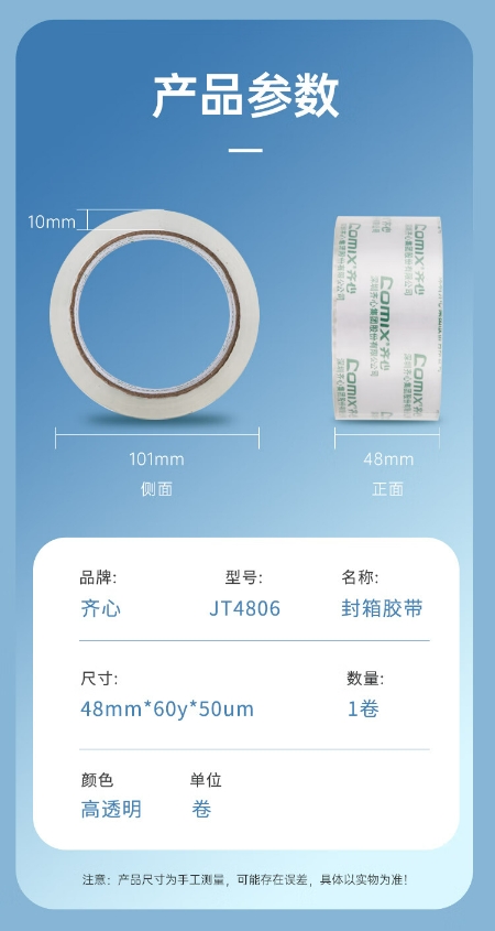 微信截图_20241023114547.png