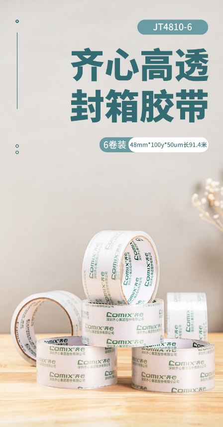 微信截图_20241023114754.png
