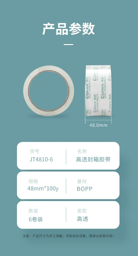 微信截图_20241023114803.png