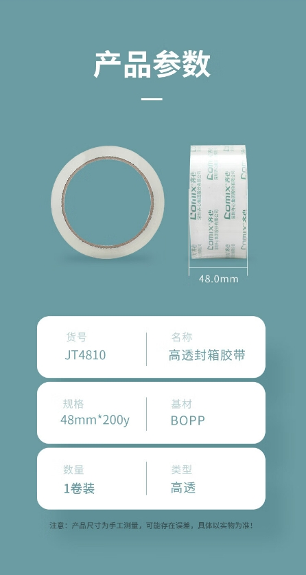 微信截图_20241023114918.png