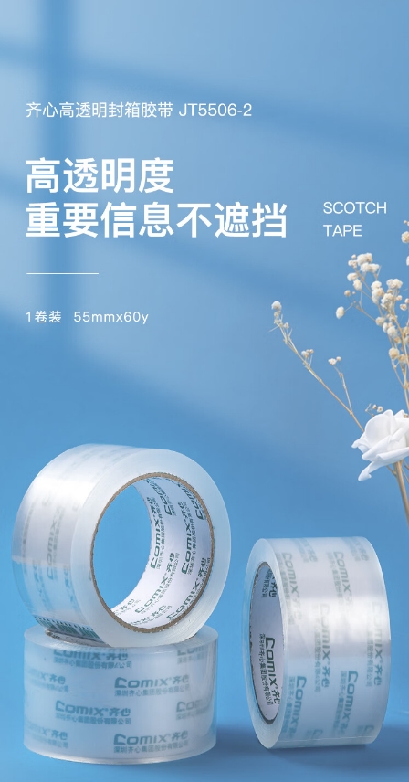 微信截图_20241023115040.png