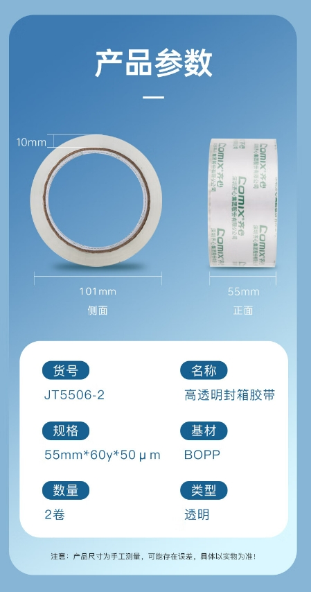 微信截图_20241023115051.png