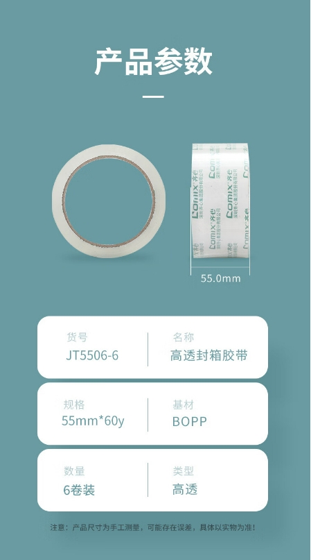 微信截图_20241023115242.png