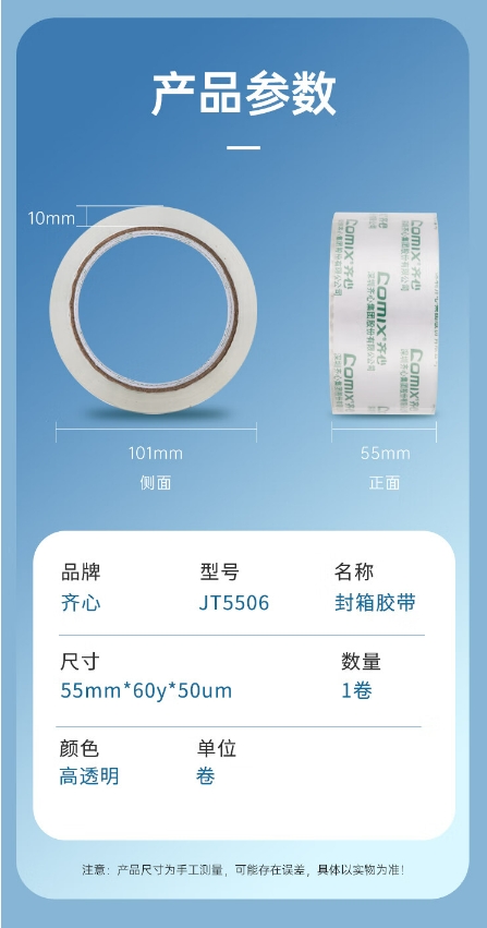 微信截图_20241023115410.png