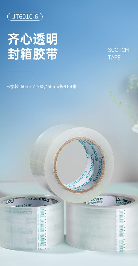 微信截图_20241023132043.png