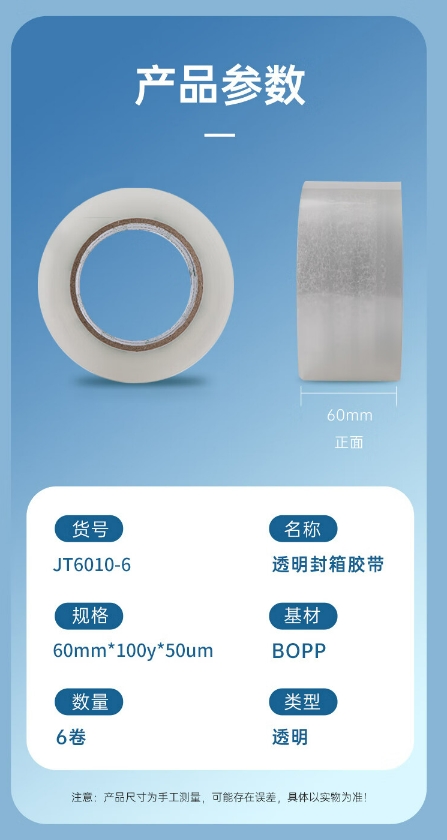 微信截图_20241023132109.png
