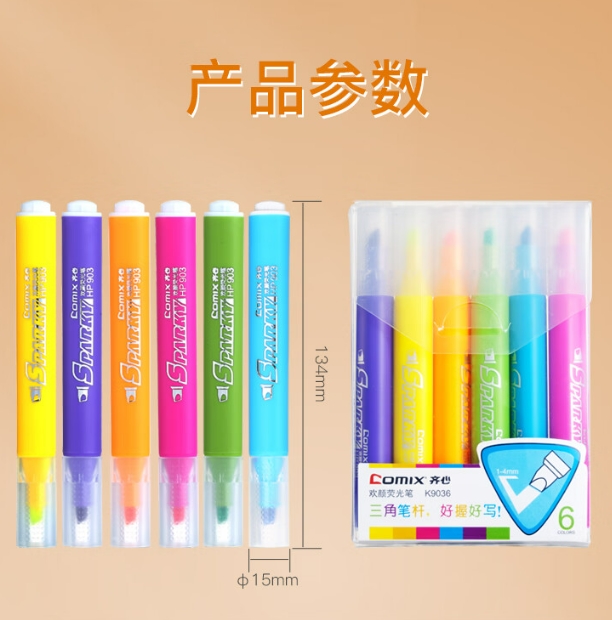 微信截图_20241023143033.png
