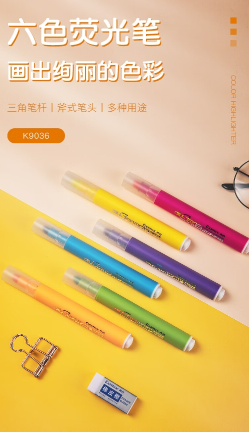微信截图_20241023143021.png
