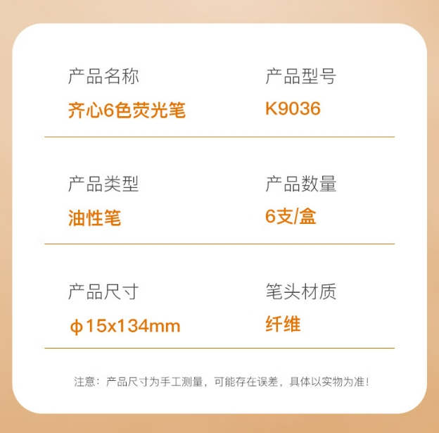 微信截图_20241023143045.png