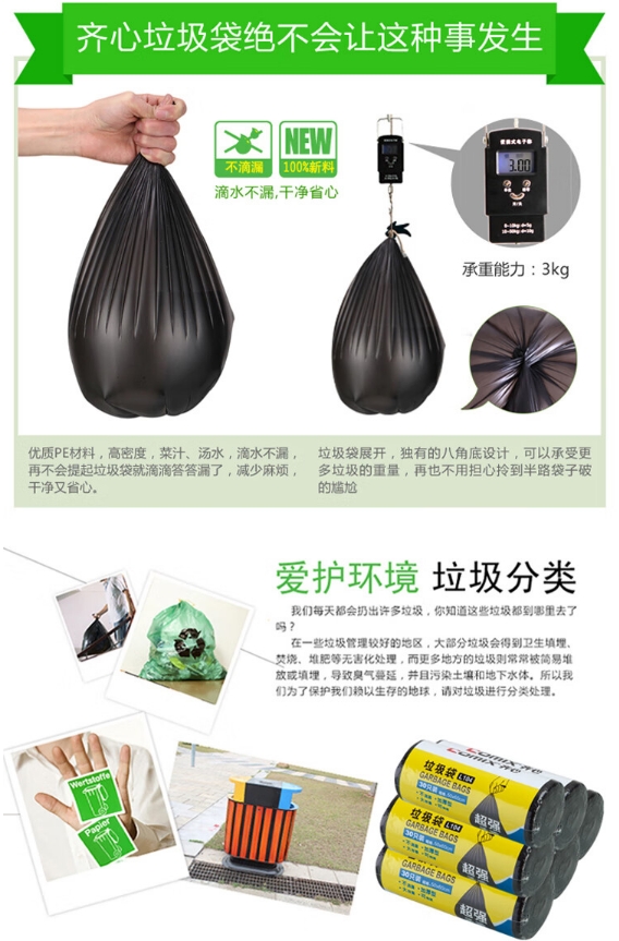 微信截图_20241023150933.png