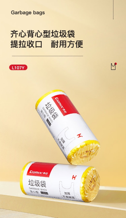 微信截图_20241023151457.png