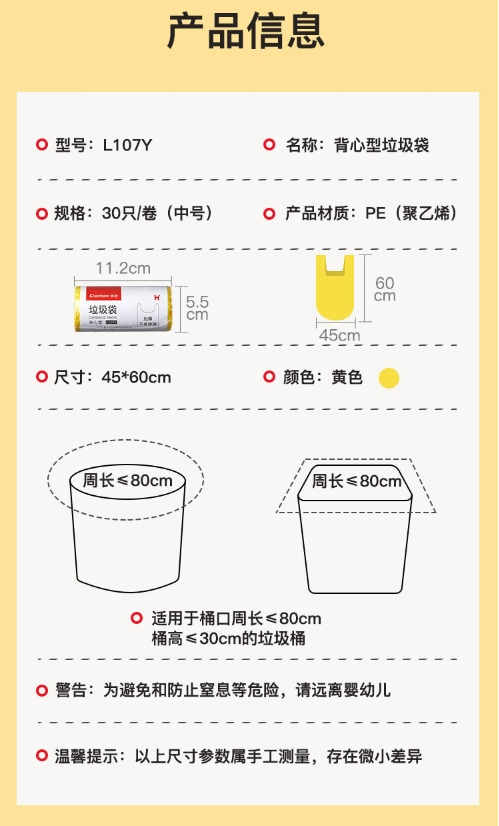 微信截图_20241023151520.png