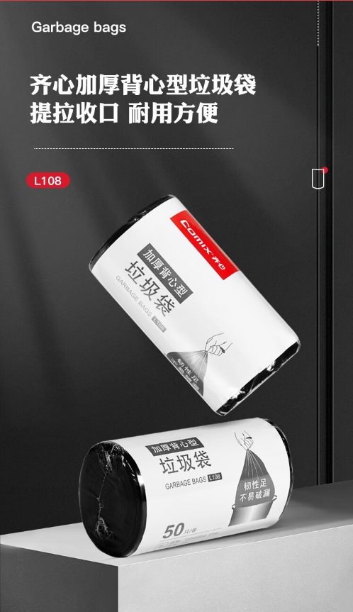 微信截图_20241023151857.png