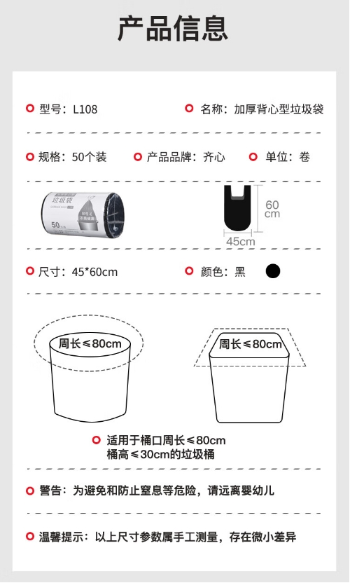 微信截图_20241023151926.png