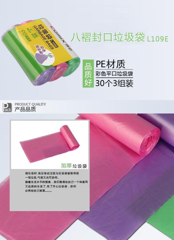 微信截图_20241023152245.png