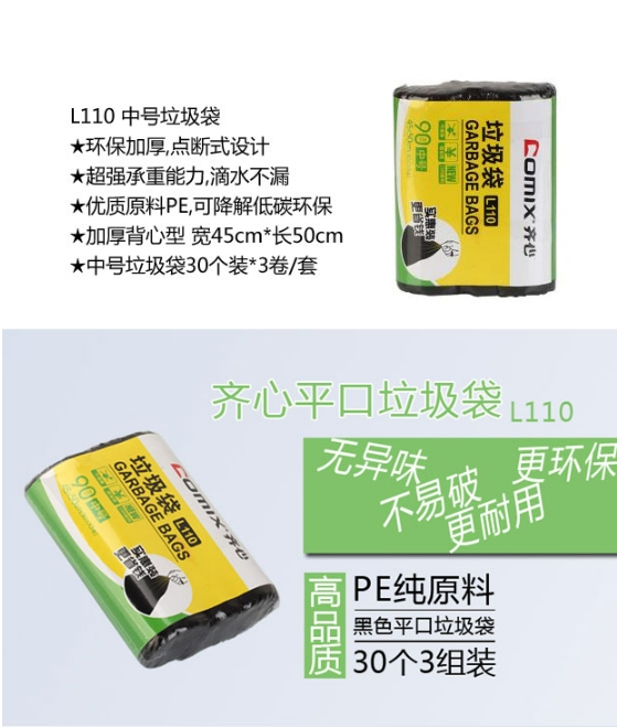 微信截图_20241023153528.png