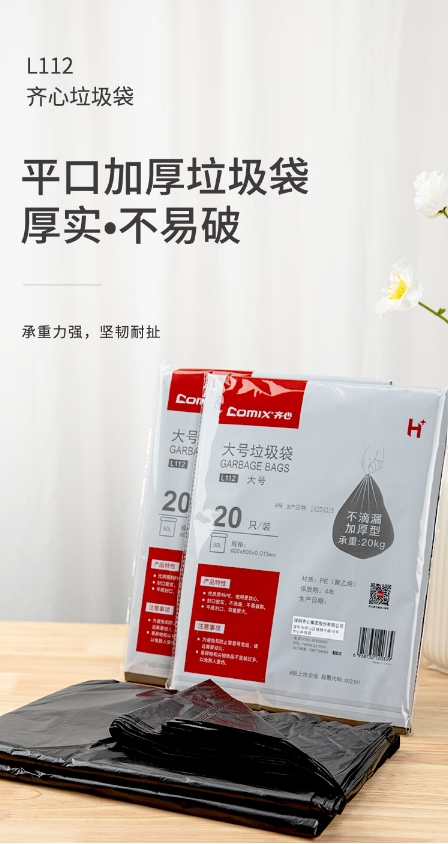 微信截图_20241023153840.png