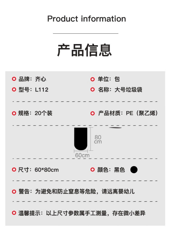 微信截图_20241023153900.png